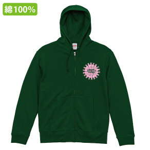 ヘビージップパーカー