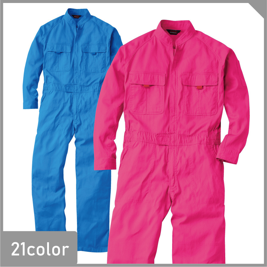 イベントつなぎ