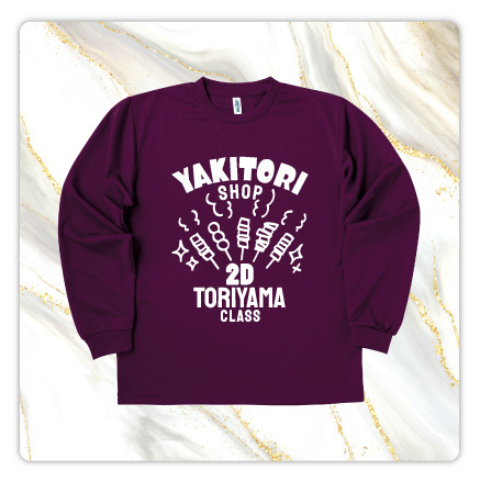 オールシーズン活躍できるドライロングTシャツ