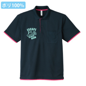 ドライレイヤードポロシャツ