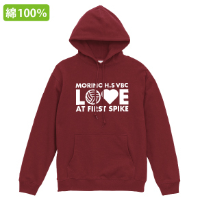 おススメ！スタンダードかぶりパーカー