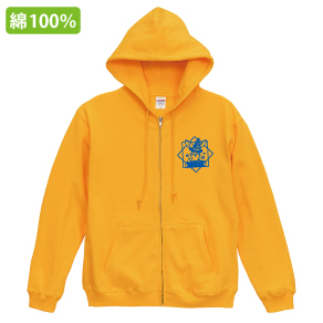 おススメ！スタンダードジップパーカー