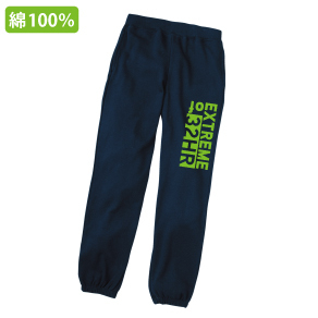 レギュラーパンツ