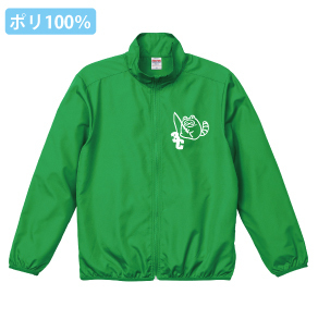 ソフトスタッフジャケット