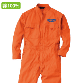 イベントつなぎ